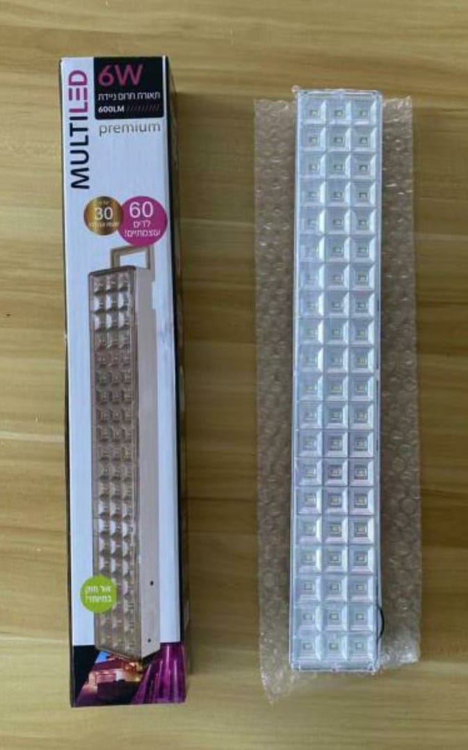 תאורת חרום עם טווח ארוך